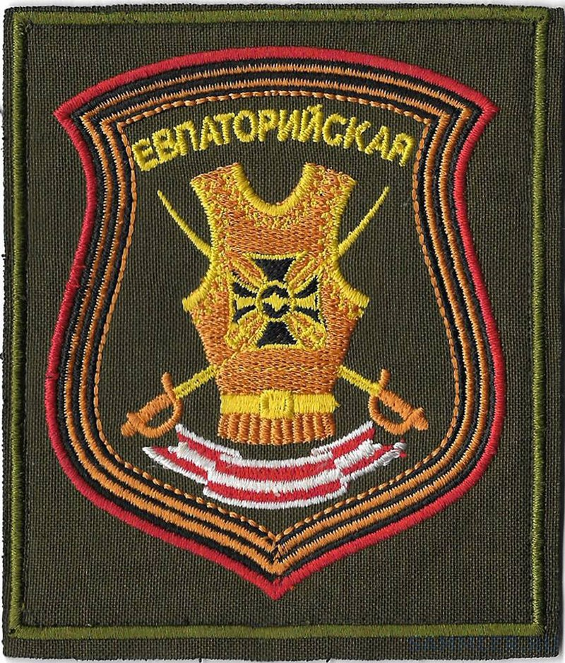 42nd Motorized Rifle Division emblem