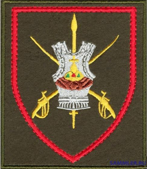 59th Guards Tank Regiment emblem