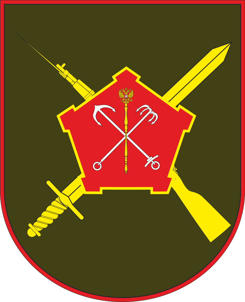 72nd Separate Motor Rifle Brigade emblem