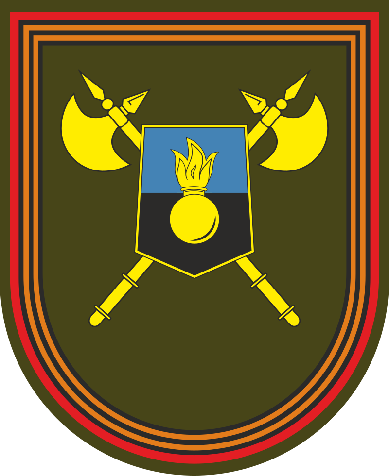 5th Separate Motor Rifle Brigade emblem