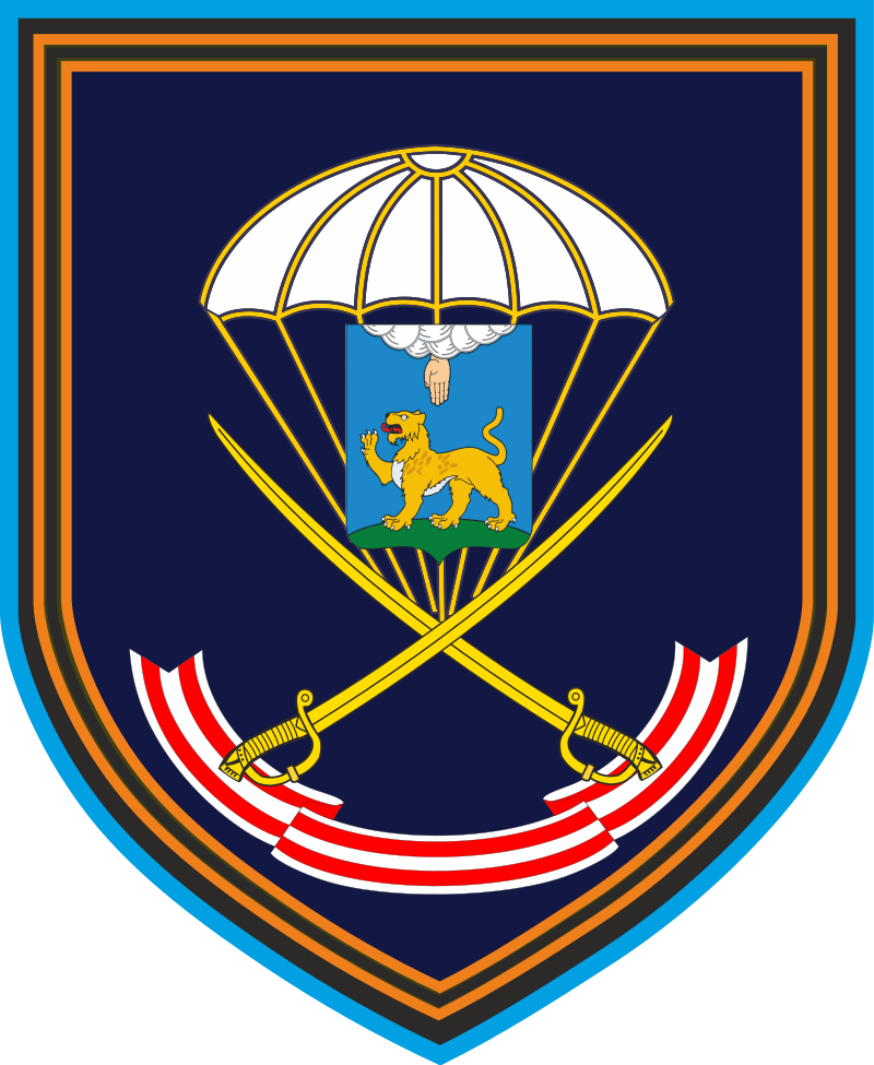 104th Guards Air Assault Regiment emblem