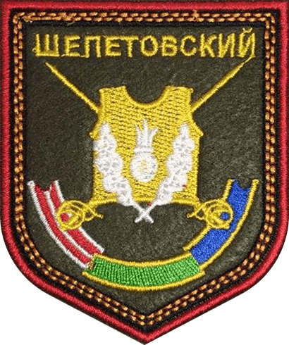 12th Guards Tank Regiment emblem