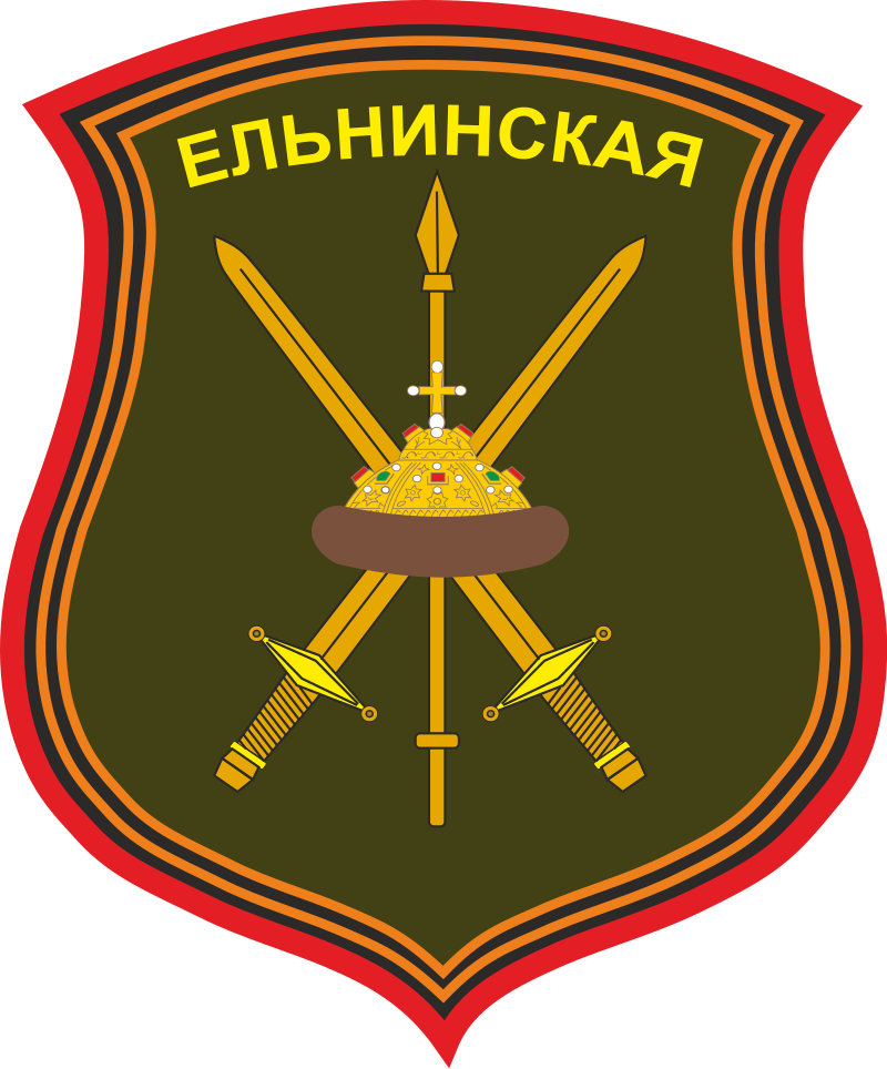 144th Motorized Rifle Division emblem