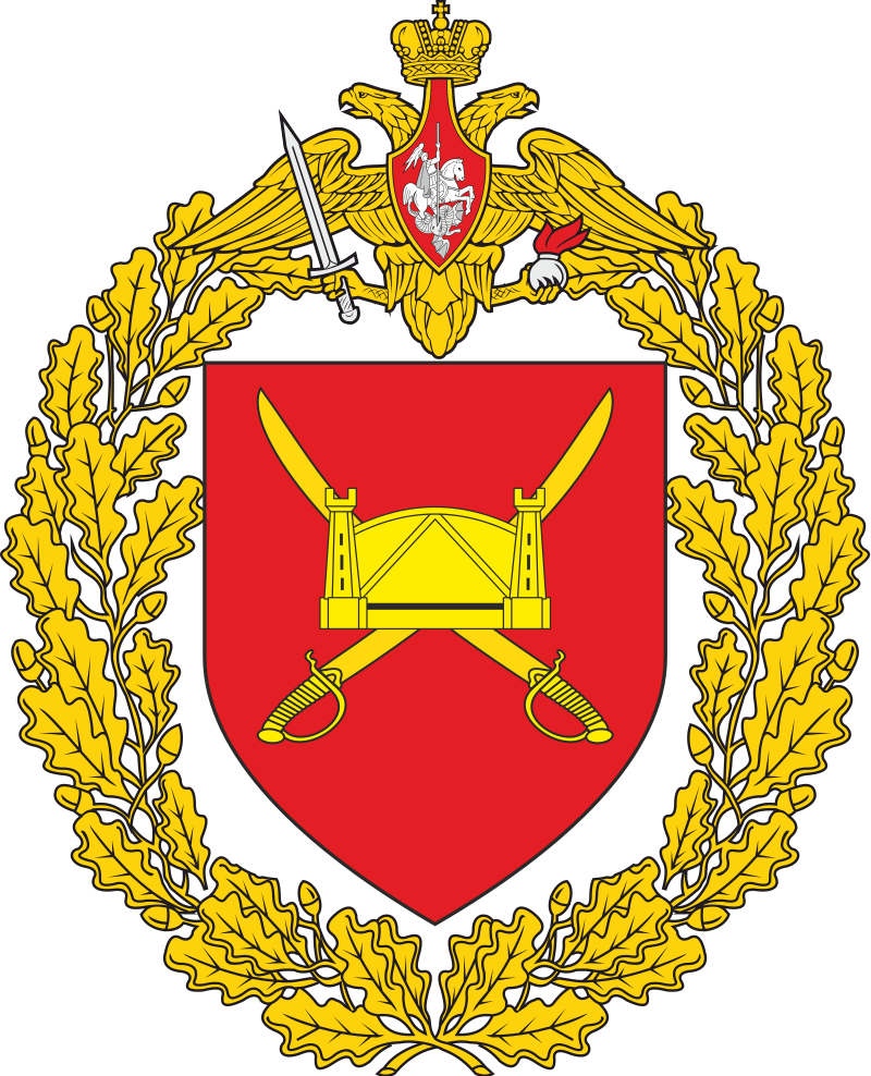 4th Military Base emblem