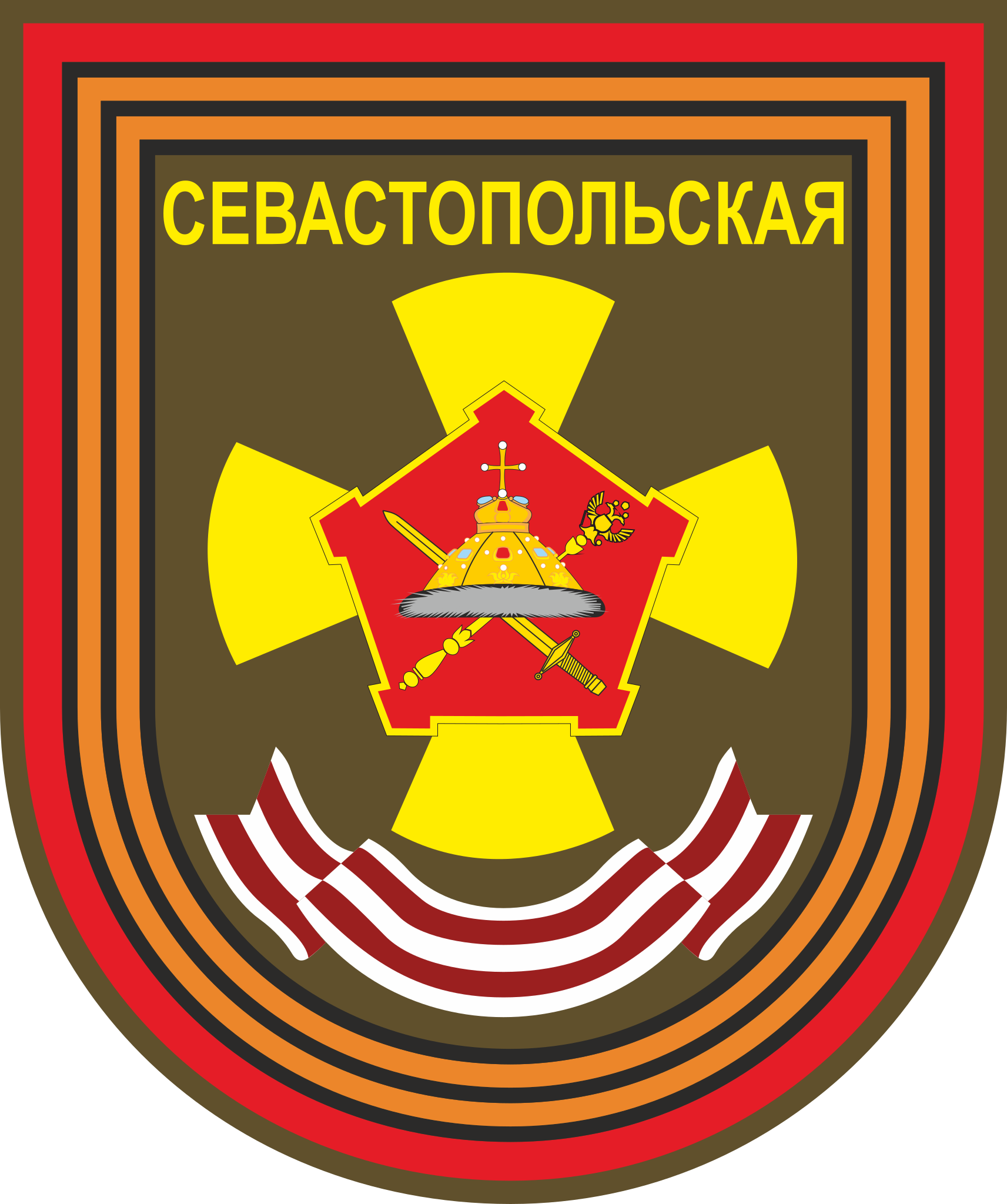 27th Motorized Rifle Brigade emblem
