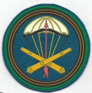 1180th Artillery Regiment emblem