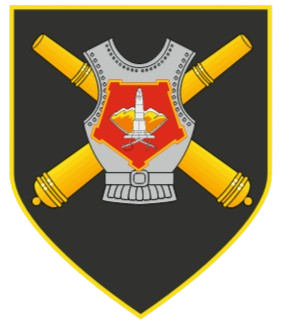 400th Self Propelled Artillery Regiment emblem