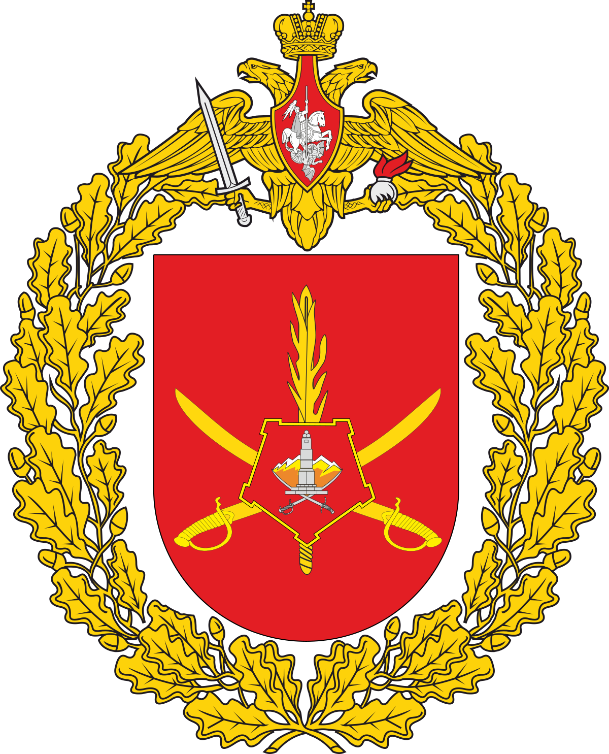 15th Motorized Rifle Brigade emblem