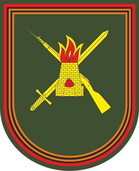 123rd Separate Guards Motor Rifle Brigade emblem