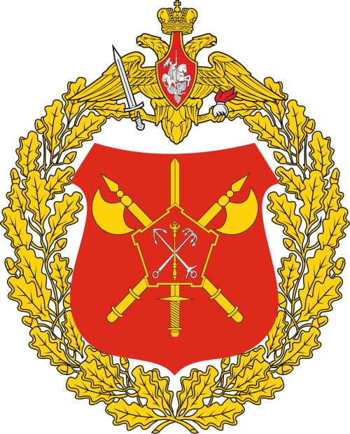 44th Army Corps emblem