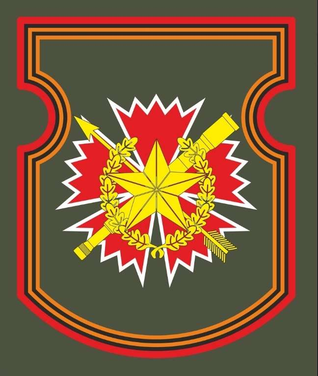 136th Reconnaissance Battalion emblem