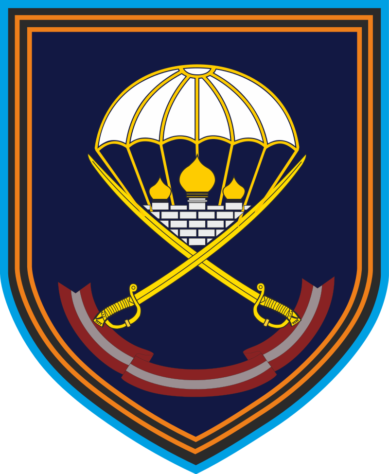 137th Guards Airborne Regiment emblem