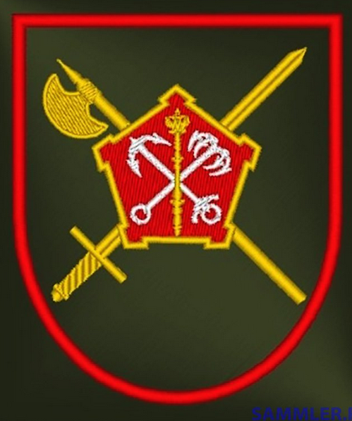 128th Motor Rifle Brigade emblem