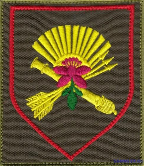 1171st Anti-Aircraft Missile Regiment emblem