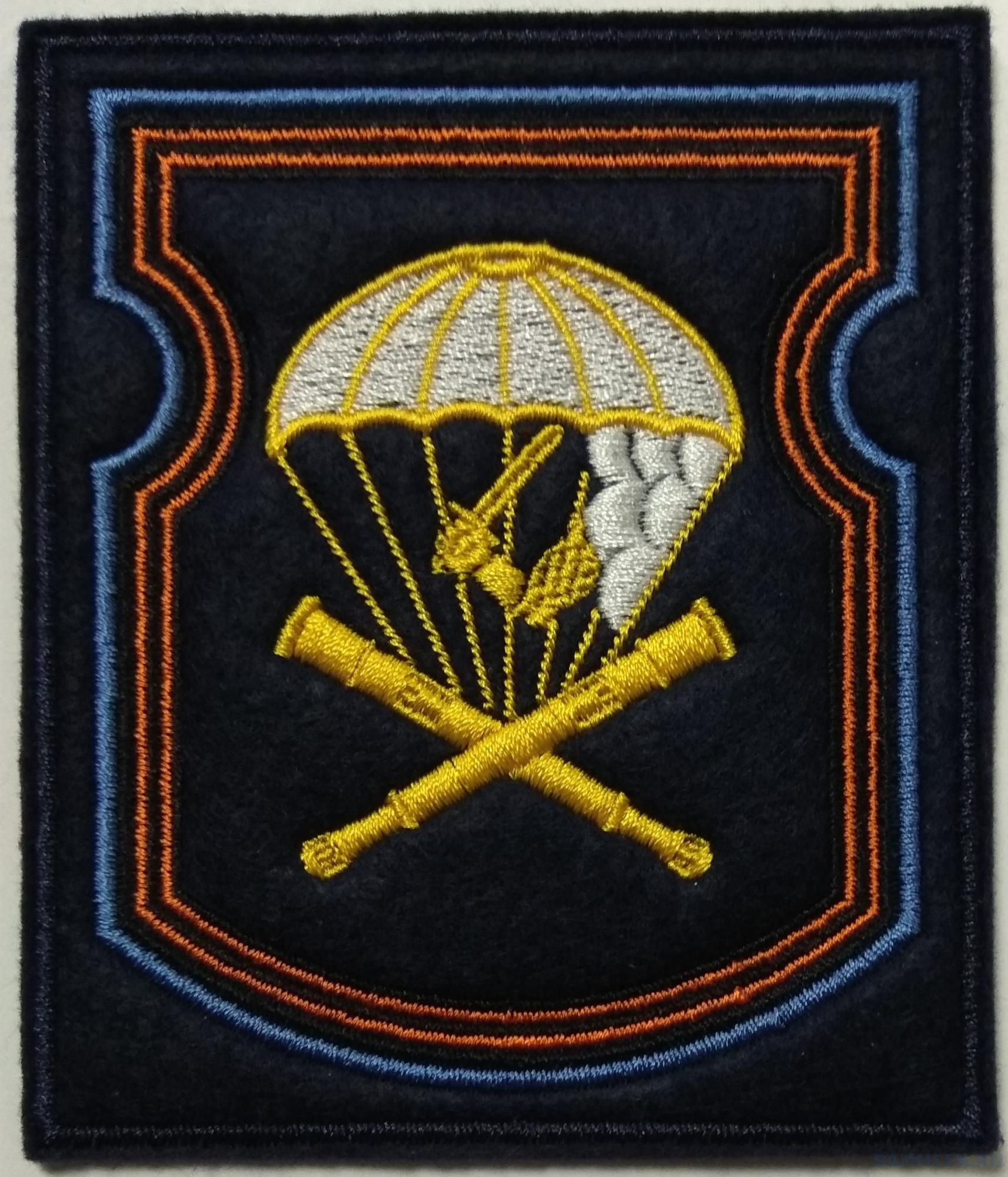 215th Separate Reconnaissance Battalion emblem