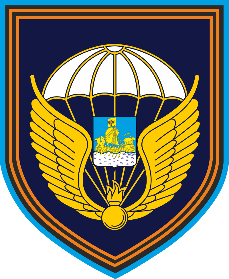 331st Air Assault Regiment emblem