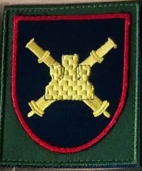238th Artillery Brigade emblem