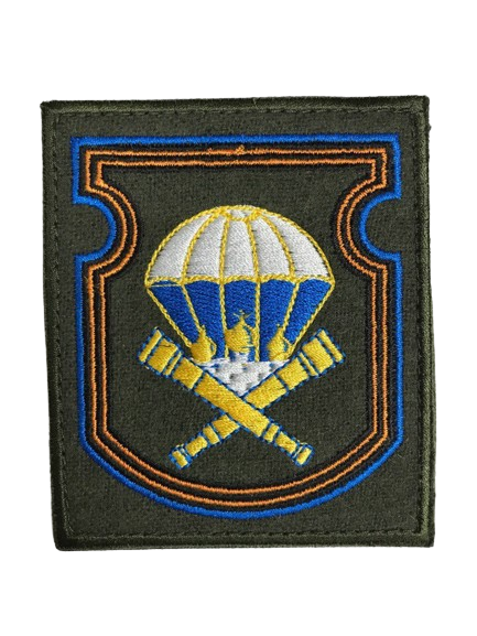 173rd Separate Reconnaissance Battalion emblem