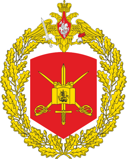 1st Guards Tank Army