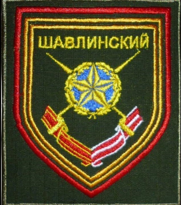 15th Guards Motorized Rifle Regiment emblem
