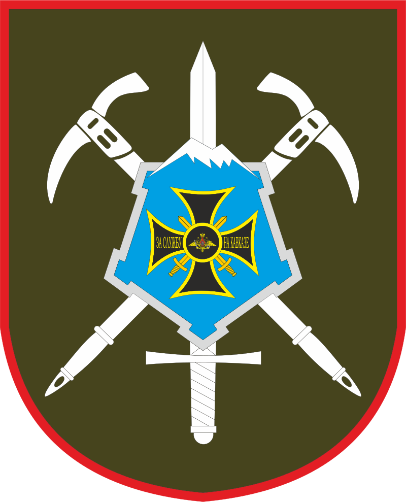 34th Motorized Rifle Brigade (Mountain) emblem