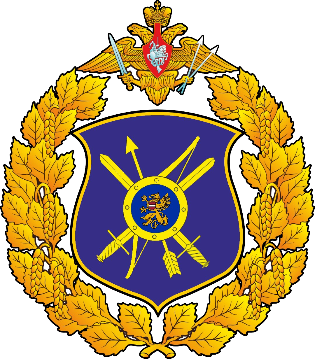 7th Guards Rocket Division emblem