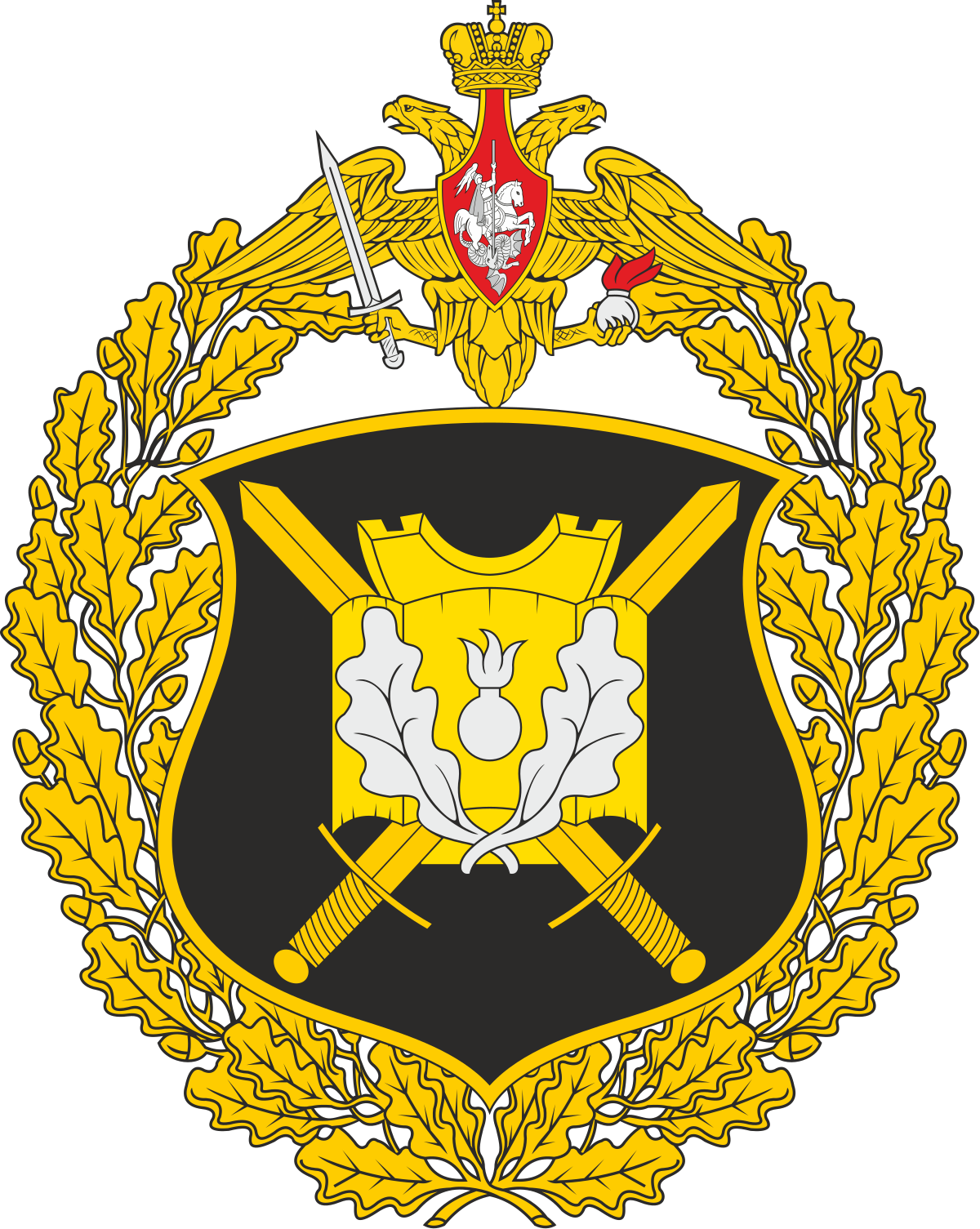 4th Guards Tank Division emblem