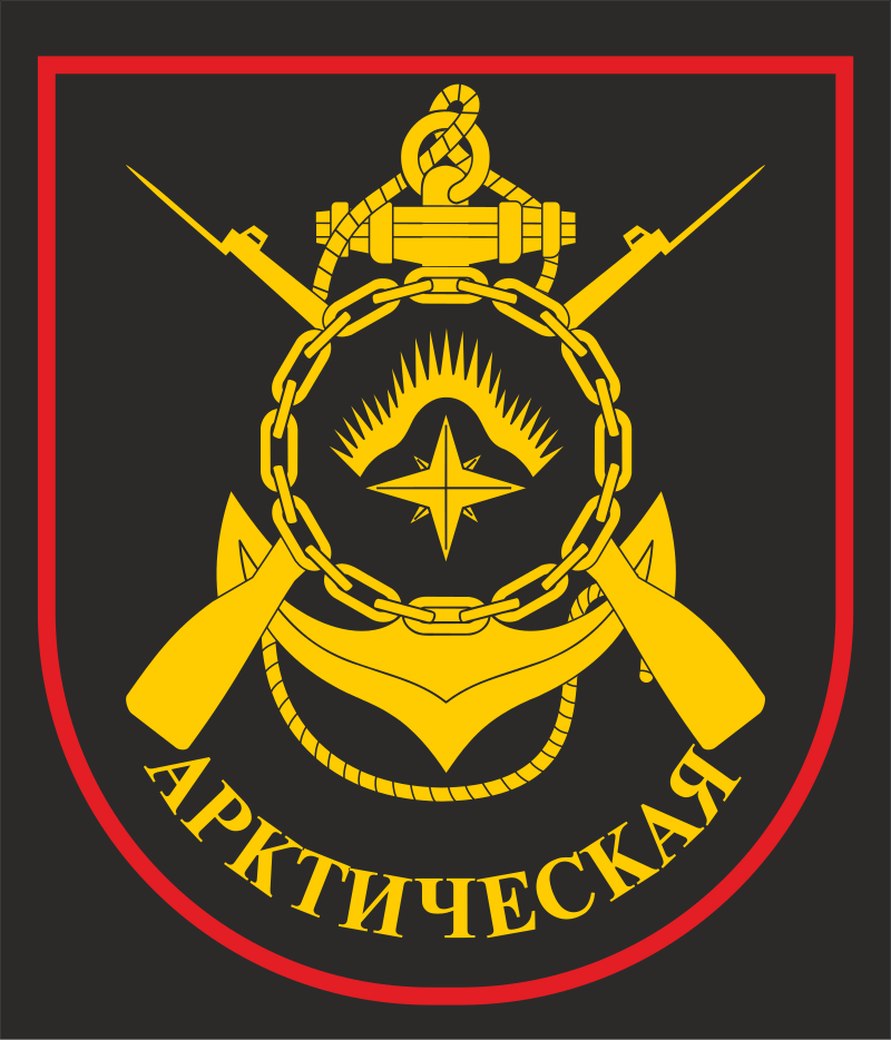 80th Arctic Motorized Rifle Brigade emblem