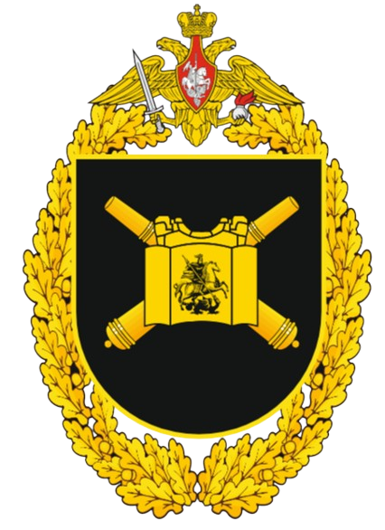 288th Artillery Brigade emblem