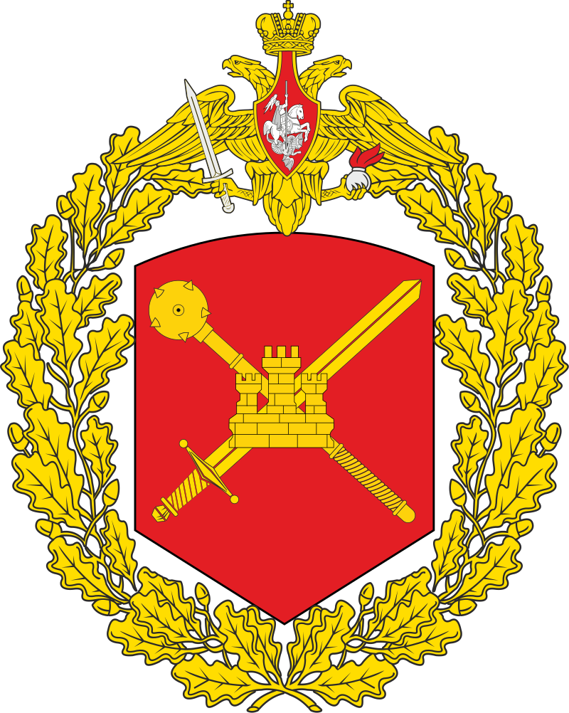 8th Guards Combined Arms Army
