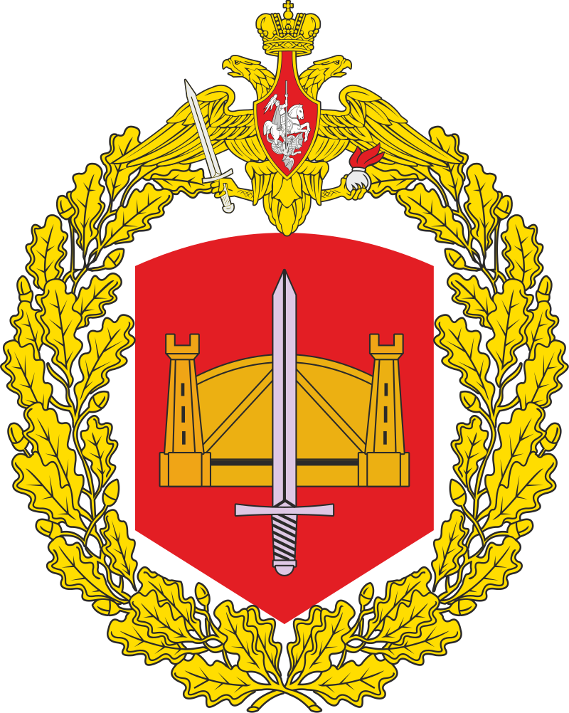 58th Combined Arms Army