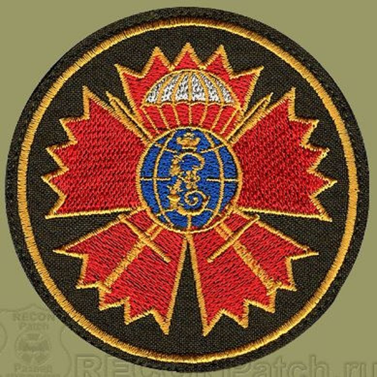 127th Reconnaissance Brigade emblem