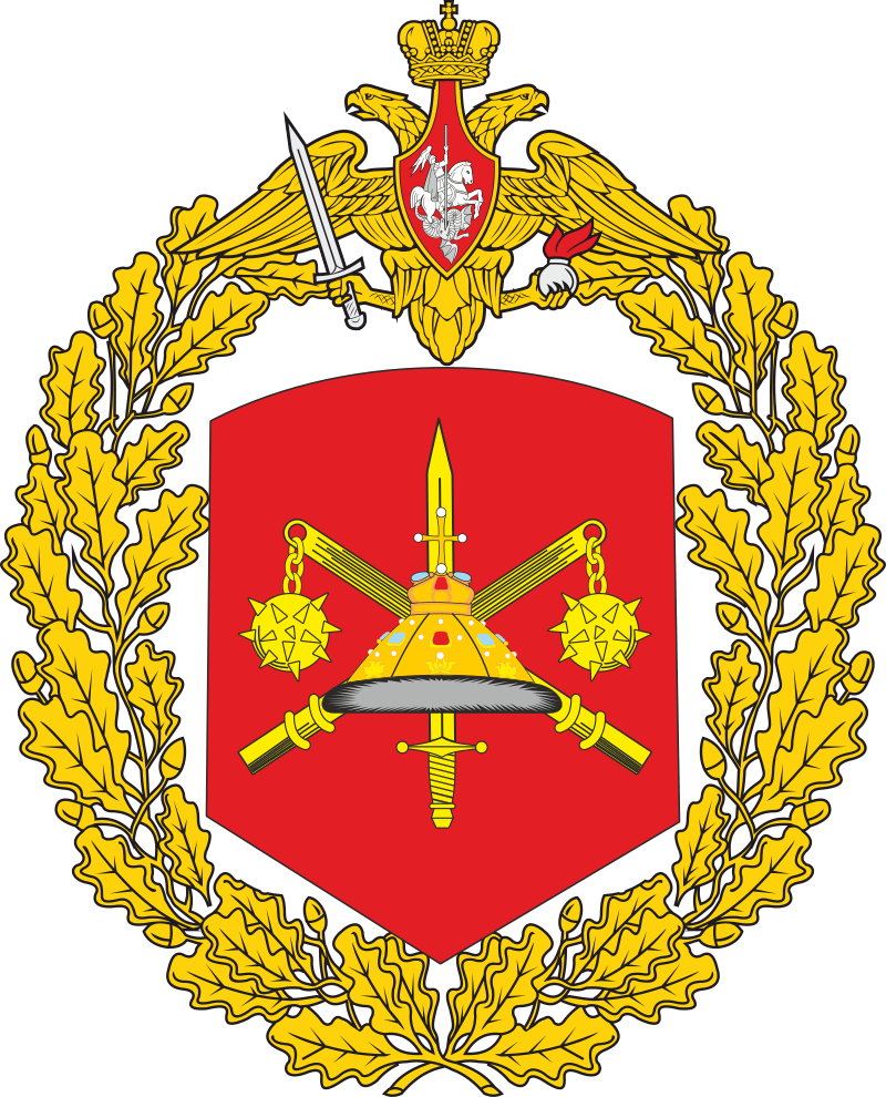 20th Guards Combined Arms Army