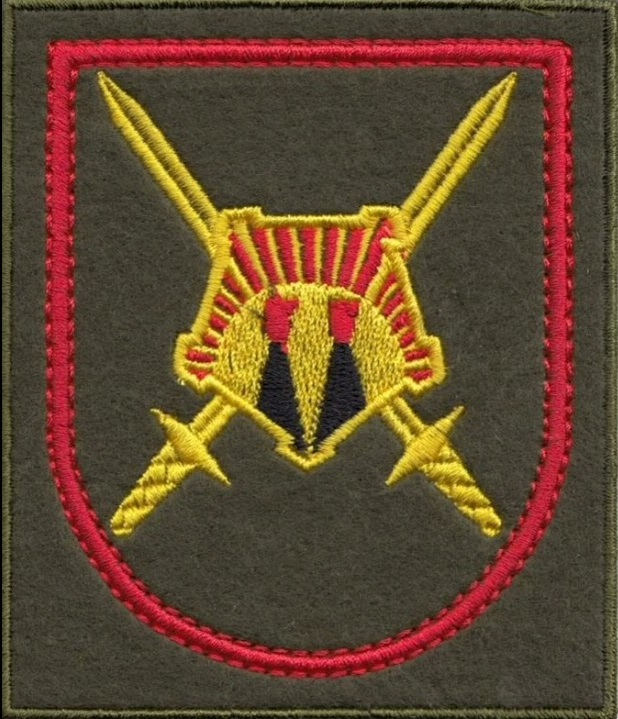 39th Motorized Rifle Brigade emblem