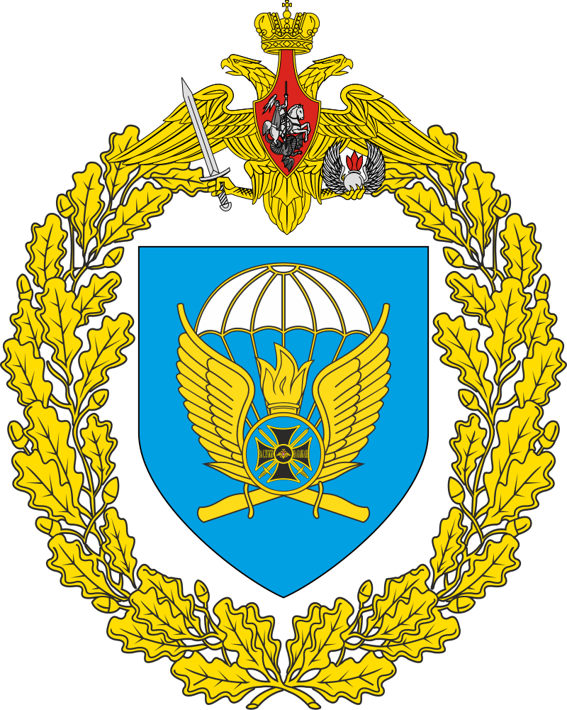 56th Guards Air Assault Regiment emblem