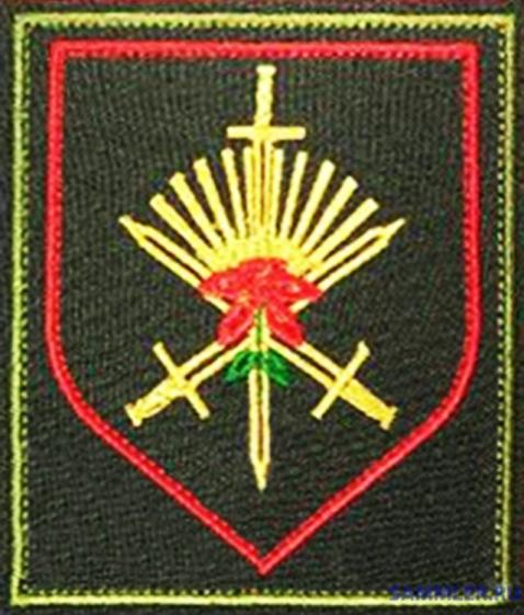 394th Motorized Rifle Regiment emblem