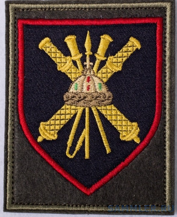 856th Artillery Regiment emblem