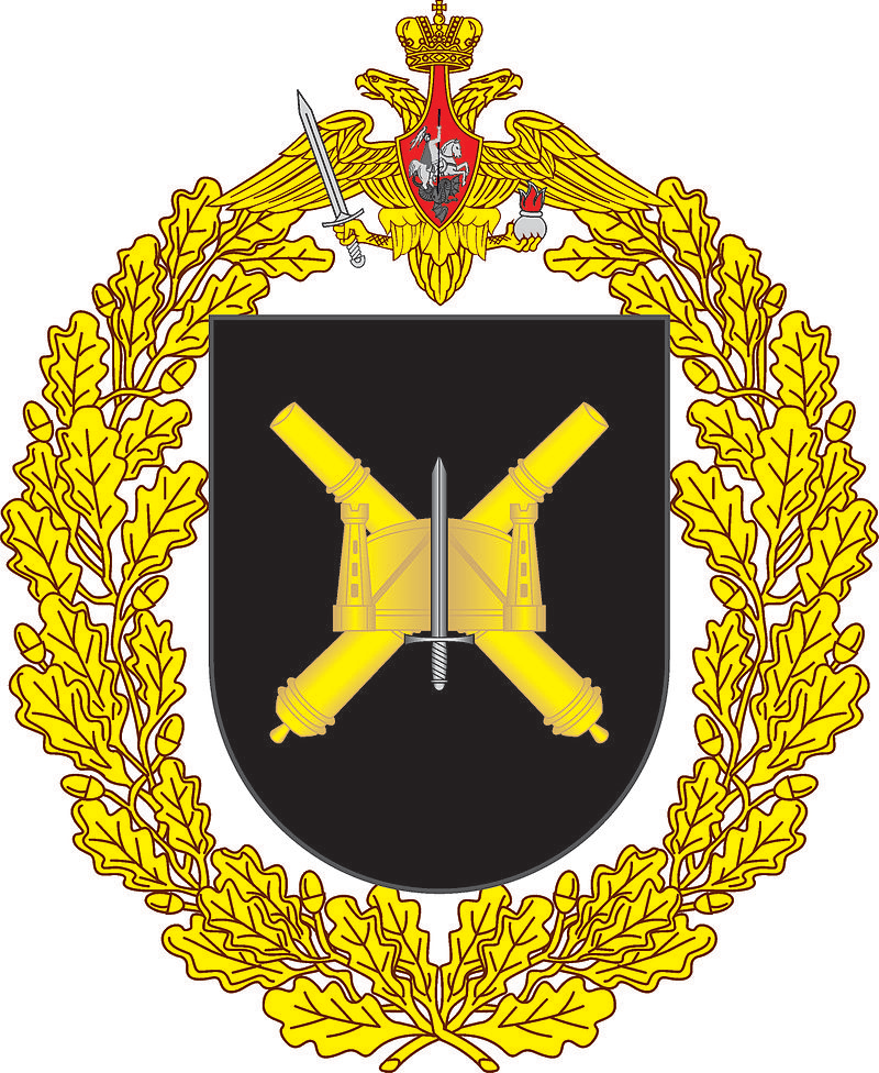 291st Artillery Brigade emblem