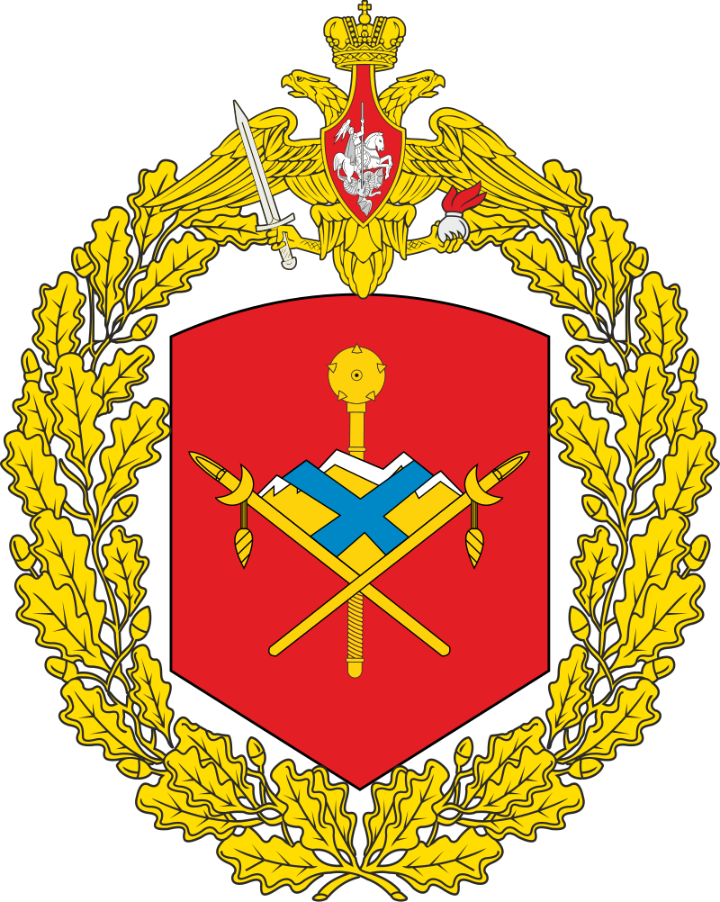 2nd Guards Combined Arms Army