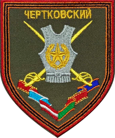 1st Tank Regiment emblem